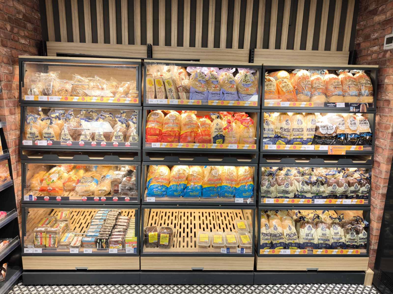 Zdjęcie z piekarni 3 z 11