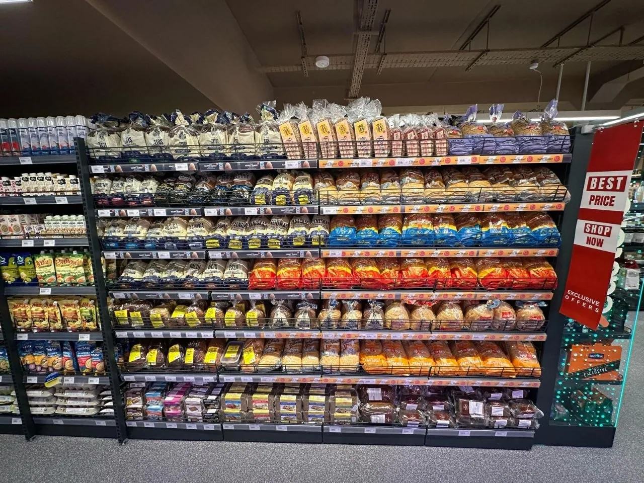 Zdjęcie z piekarni 4 z 11