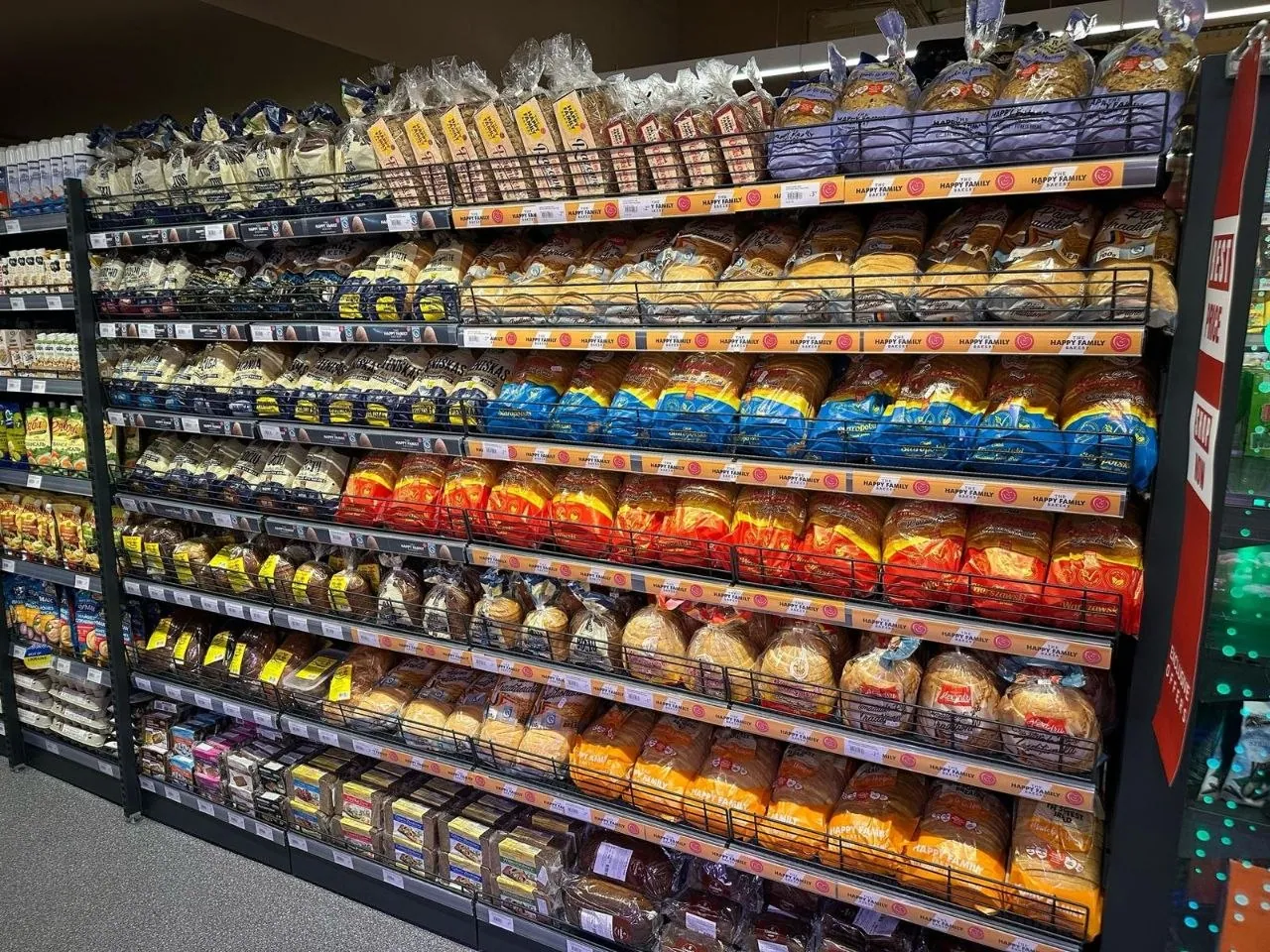 Zdjęcie z piekarni 6 z 11