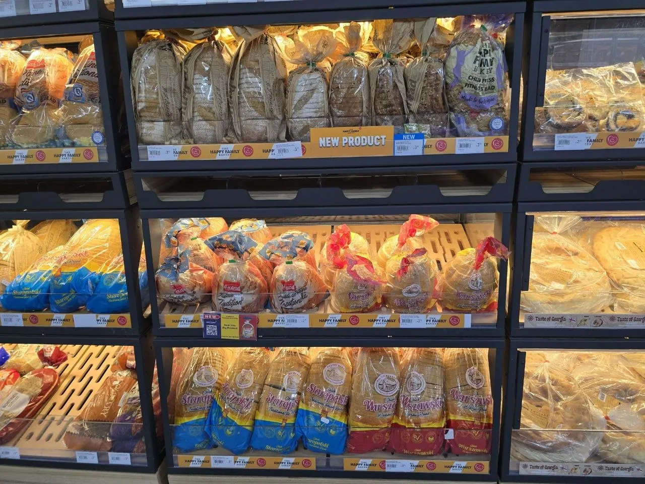 Zdjęcie z piekarni 7 z 11