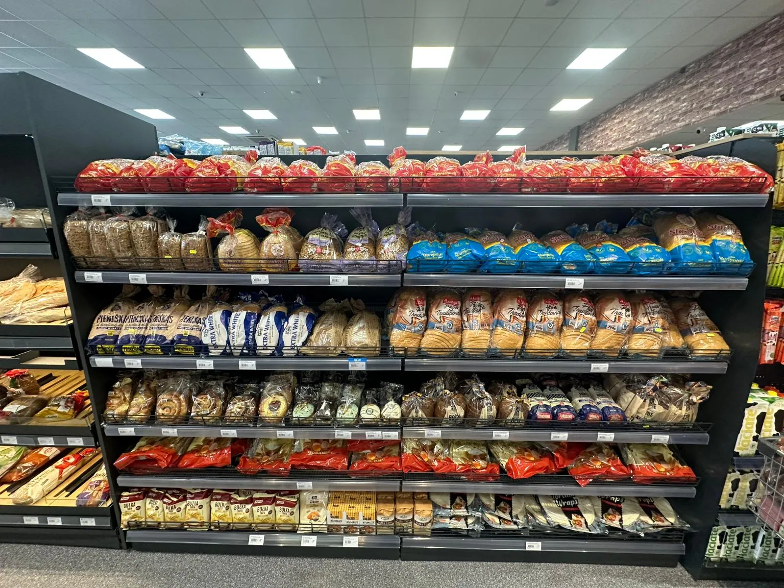 Zdjęcie z piekarni 11 z 11